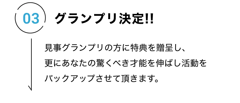 06
